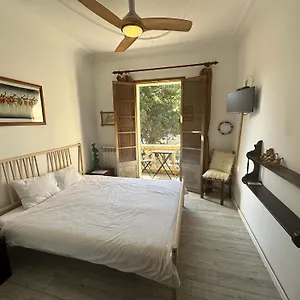 Casadesigual Apartamento